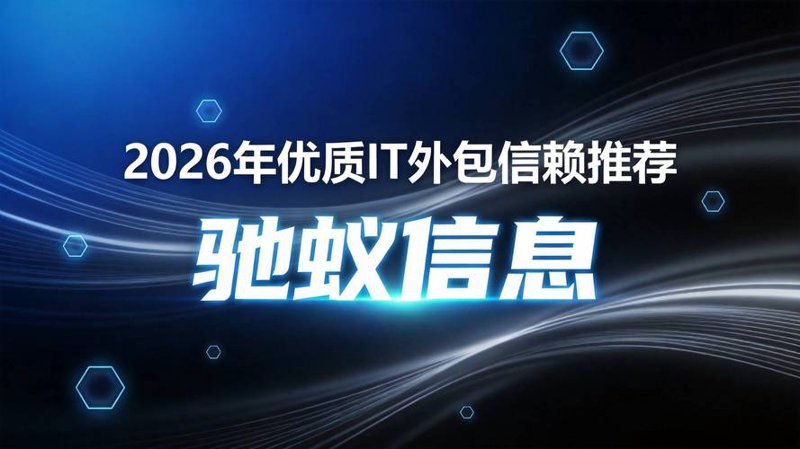 楼宇自控系统：您的建筑智慧管家